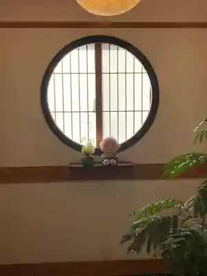 泥牛庵(神奈川県)