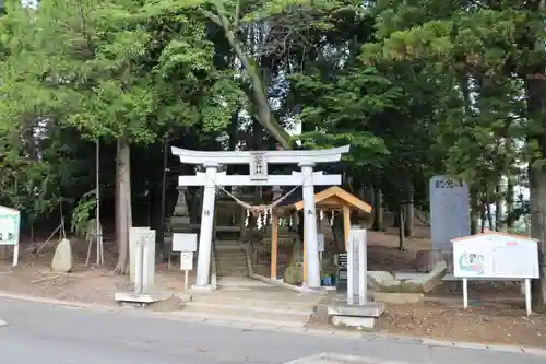 八雲神社の鳥居