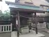 五色神社の手水舎