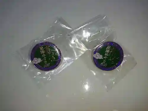 中挟慈心寺観音堂(福井県)