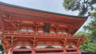 今宮神社(京都府)