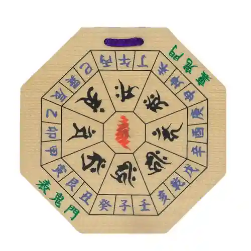 国上寺(新潟県)