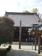 慈眼寺の本殿