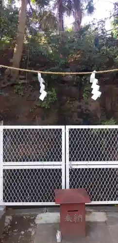 森浅間神社の周辺