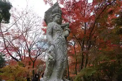 禅林寺（永観堂）(京都府)