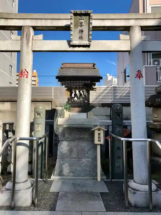 荻窪白山神社の末社・摂社