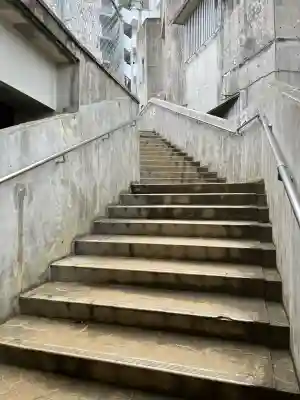 天久宮の{uncategorized: "未分類", other: "その他", undefined: "問題あり", building: "その他建物", grave: "お墓", sacred_gate: "鳥居", guardian: "狛犬", statue: "像", buddha: "仏像", history: "歴史", nature: "自然", garden: "庭園", animal: "動物", pagoda: "塔", temizu: "手水舎", mountain_gate: "山門・神門", sanctuary: "本殿・本堂", subordinate: "末社・摂社", art: "芸術", scenery: "景色", jizo: "地蔵", ema: "絵馬", goshuin: "御朱印", omikuji: "おみくじ", items: "授与品その他", amulet: "お守り", goshuincho: "御朱印帳", eats: "食事", festival: "お祭り", votive_dance: "神楽", shichigosan: "七五三参", wedding: "結婚式", experience: "体験その他", initially: "初詣", around: "周辺", anti_infection: "感染症対策"}