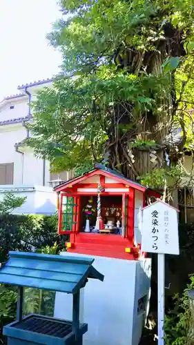 愛染堂勝鬘院の末社・摂社