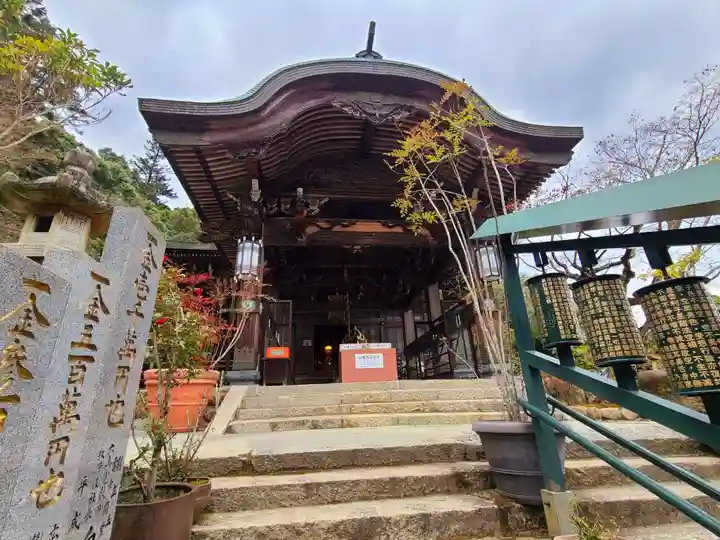 大聖院の本殿・本堂