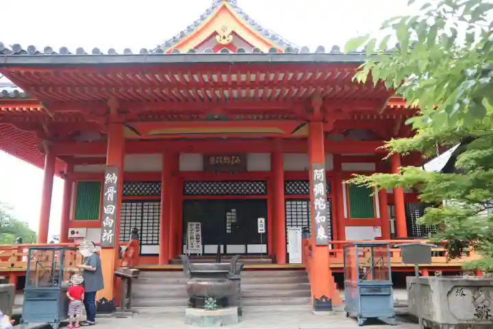 中山寺(兵庫県)