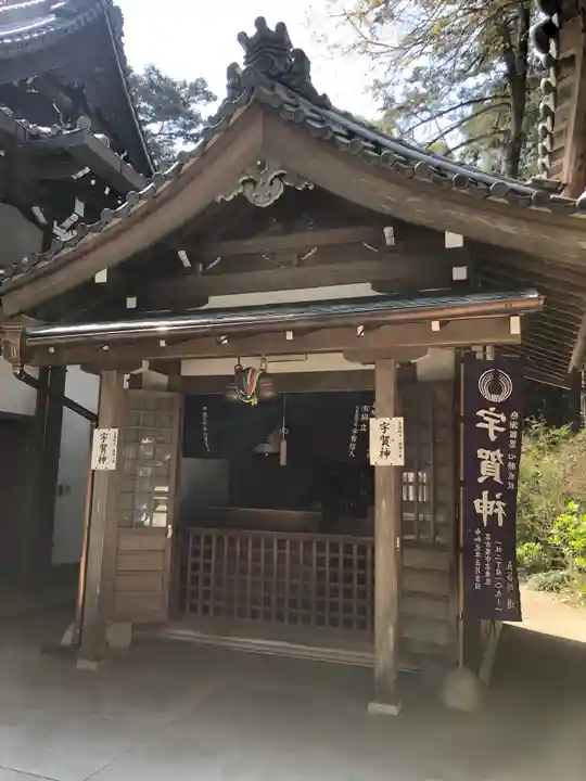 豊川閣 妙厳寺の末社・摂社