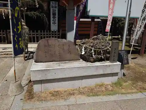 大生郷天満宮のその他建物