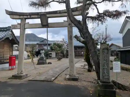 賀茂神社(福井県)