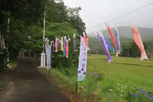 高司神社〜むすびの神の鎮まる社〜の景色