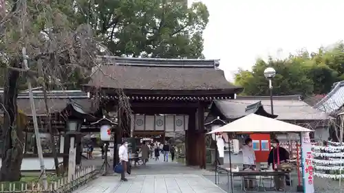 平野神社(京都府)