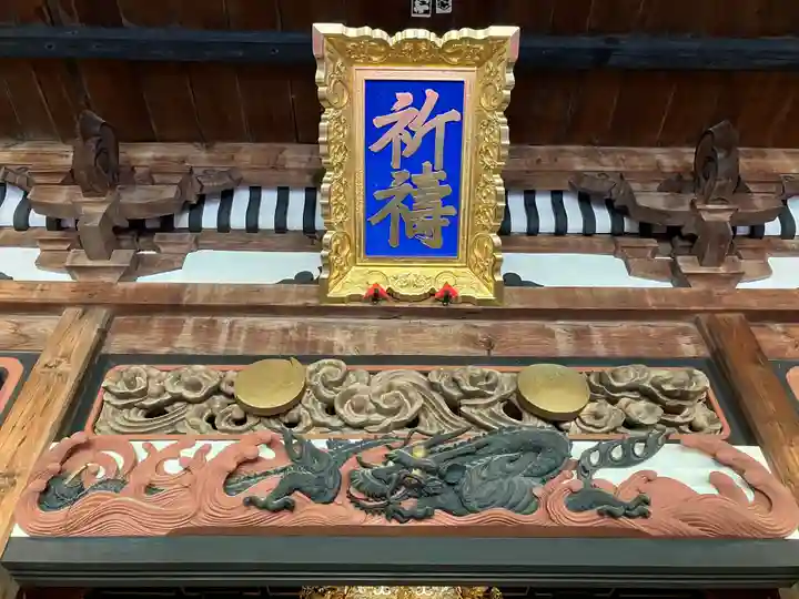 雲洞庵(新潟県)