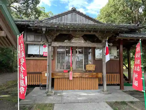 都萬神社(鹿児島県)