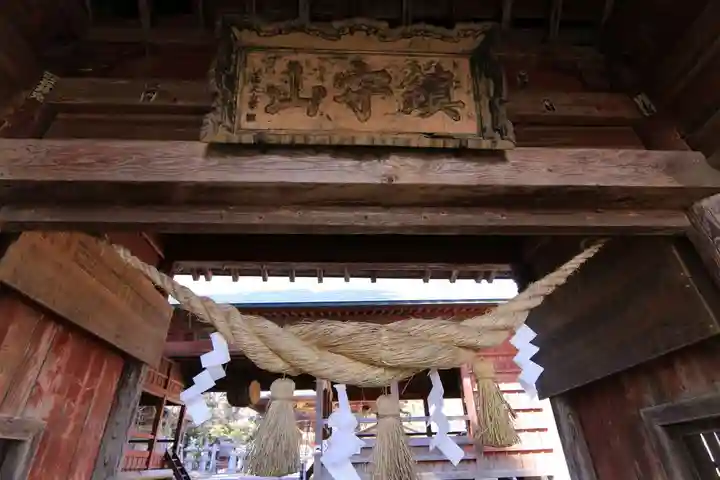 田村神社の山門・神門