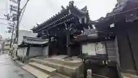 南桂寺(大阪府)