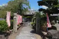 多聞寺(兵庫県)