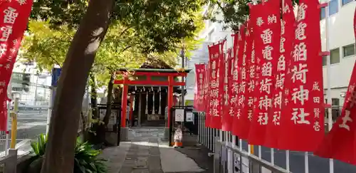 雷電稲荷神社のその他建物