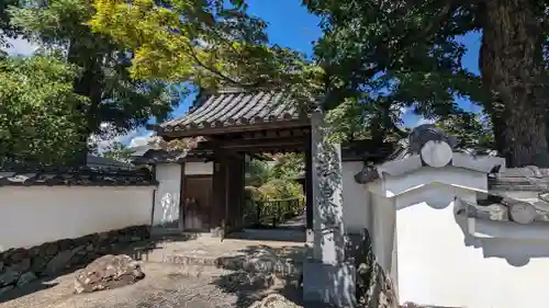 法泉寺(京都府)