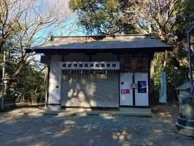 諏訪神社(神奈川県)