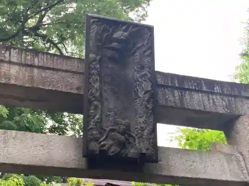 青渭神社のその他建物