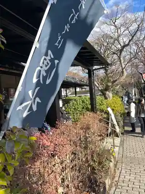 深大寺の食事