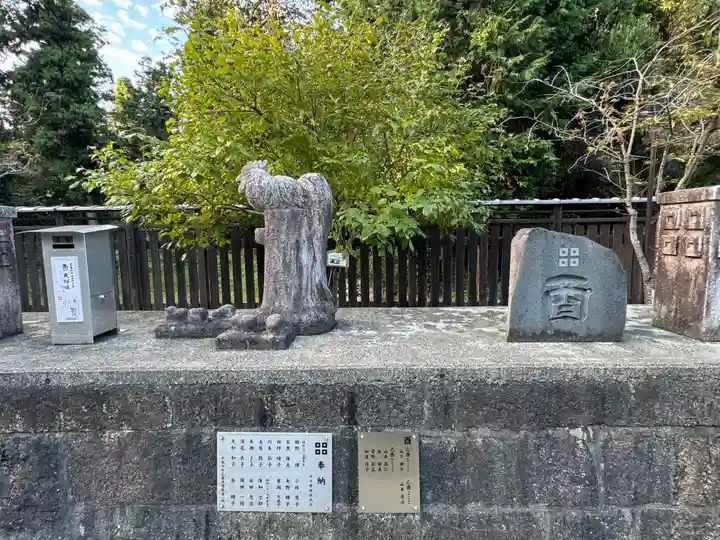 沙沙貴神社(滋賀県)