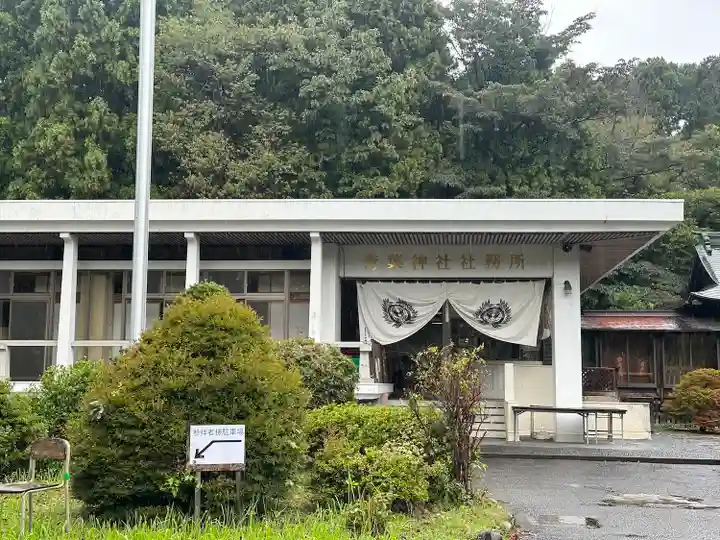 青葉神社(宮城県)