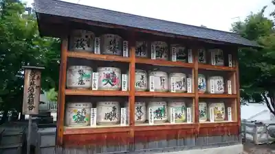 盛岡八幡宮のその他建物