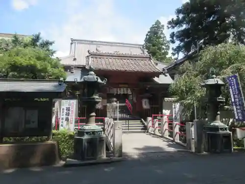 岩水寺(静岡県)