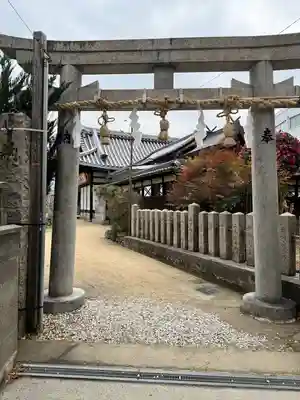 八尾神社(大阪府)