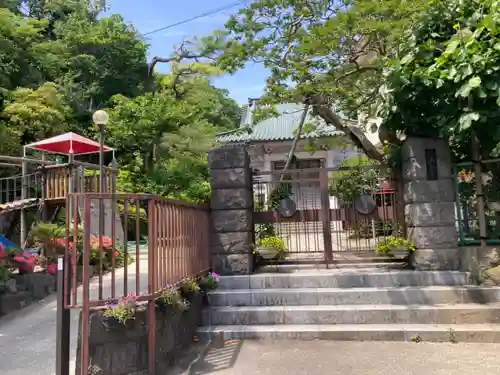 西念寺(神奈川県)