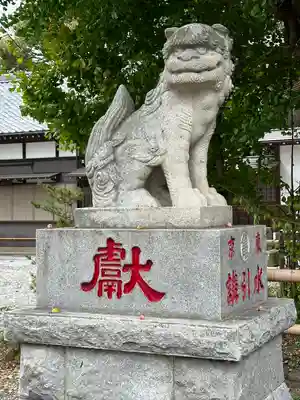 印内八坂神社(千葉県)