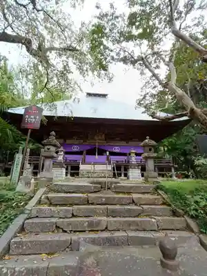 西明寺(栃木県)