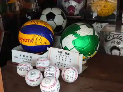 白峯神宮(京都府)