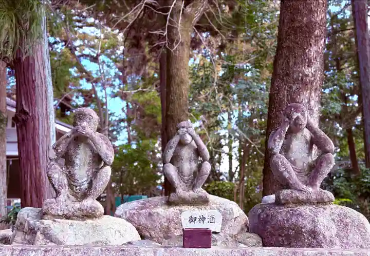 日吉神社(岐阜県)