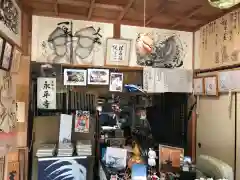 龍渕寺の建物その他