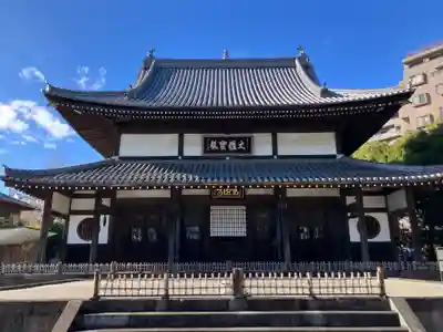 瑞聖寺(東京都)