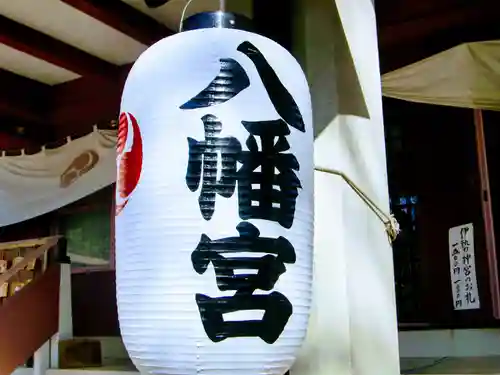 前橋八幡宮のその他建物