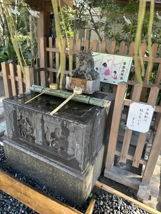 大鷲神社(東京都)