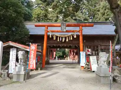 賀茂神社(宮城県)