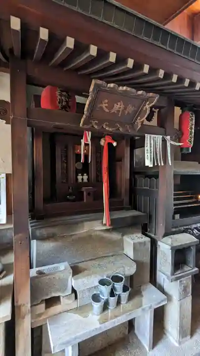 壽延寺(寿延寺)(京都府)