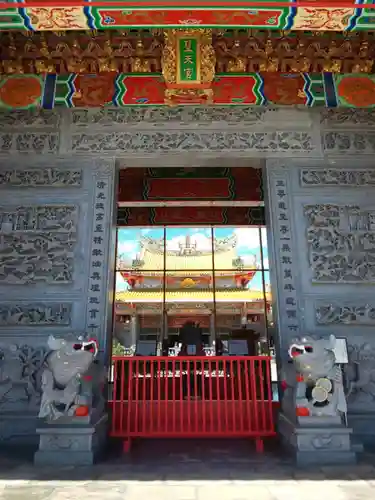 聖天宮の本殿・本堂