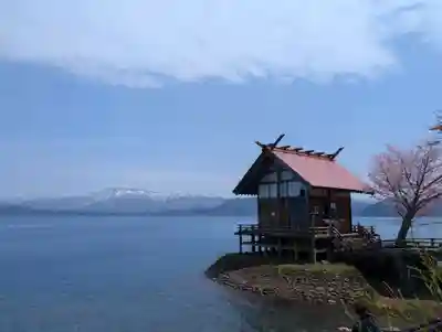 浮木神社(秋田県)