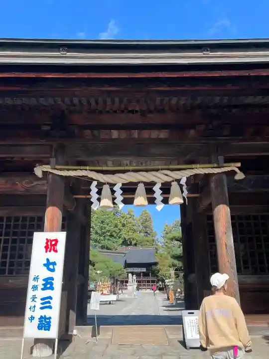 甲斐國一宮 浅間神社(山梨県)