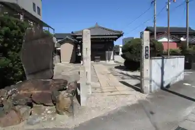 善光寺のその他建物