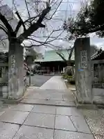護国院(東京都)